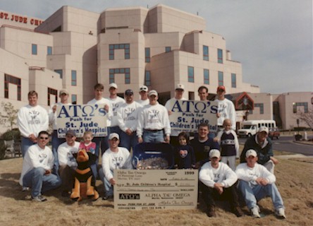 ato399.jpg (45659 bytes)